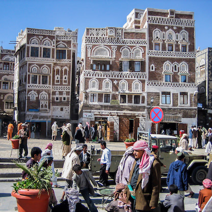 Yemen-Old-Sanaa